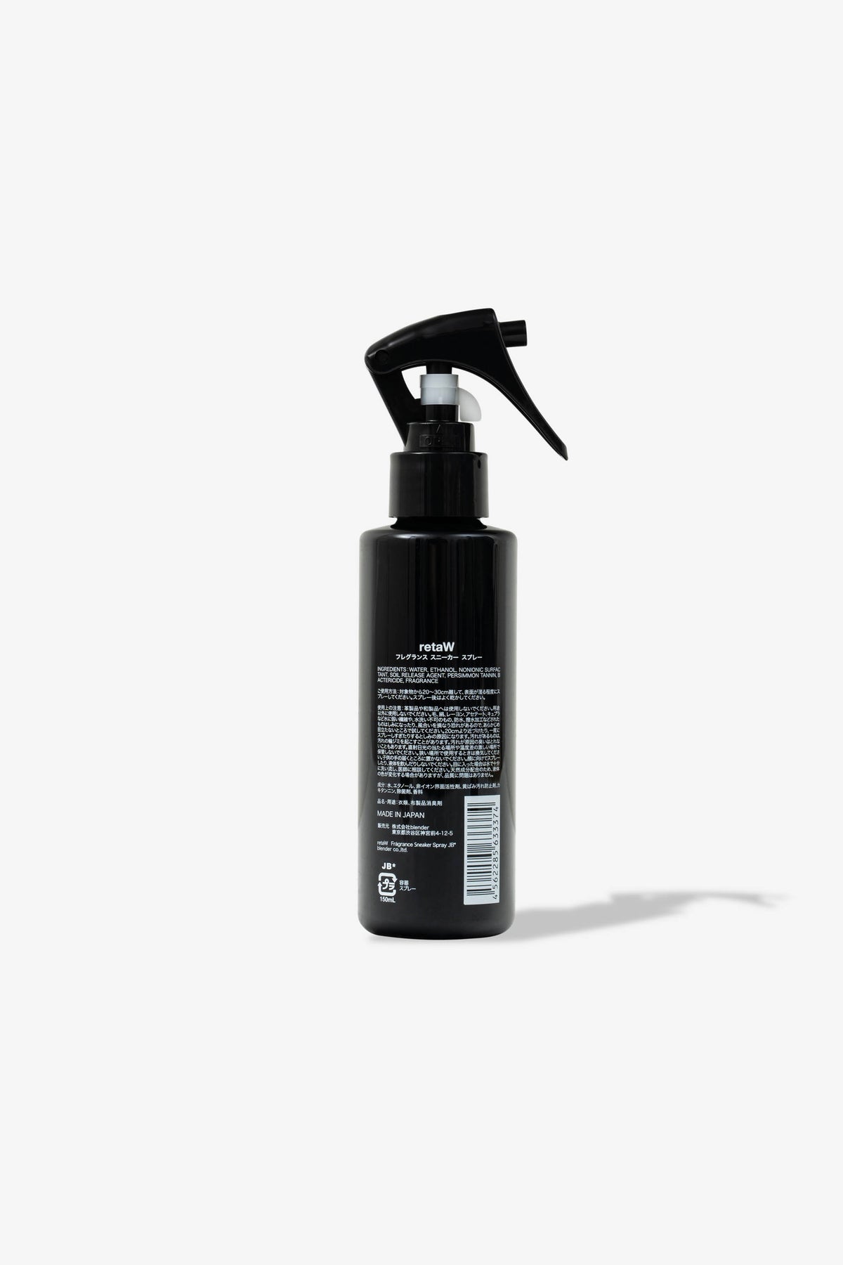 retaW Fabric Spray JB* (for sneaker)