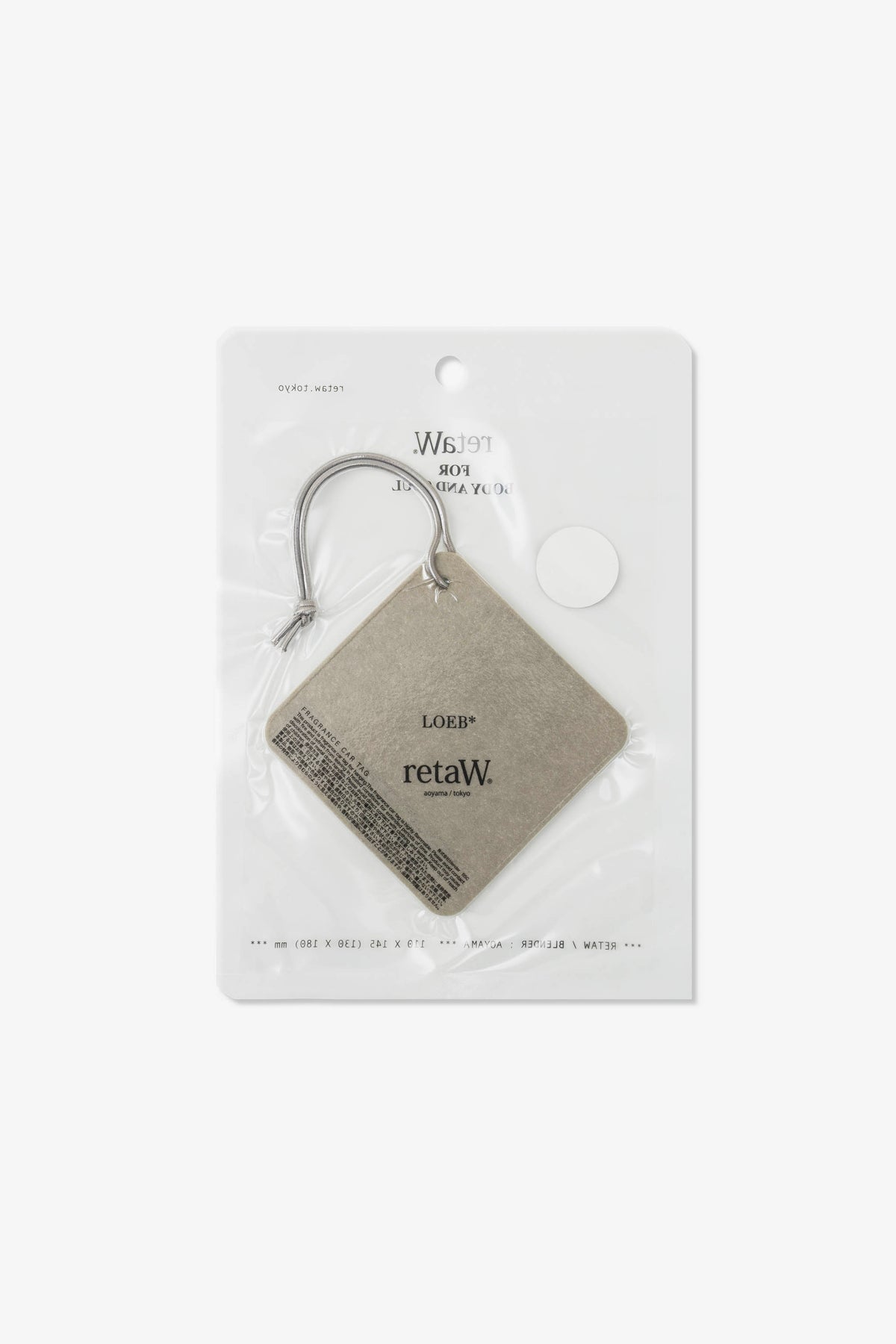 retaW Fragrance Car Tag LOEB*