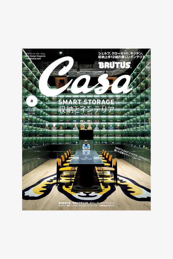 CASA BRUTUS NO.304 August 2025